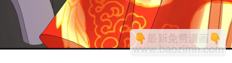 第4话 助理(1/3)-第4话