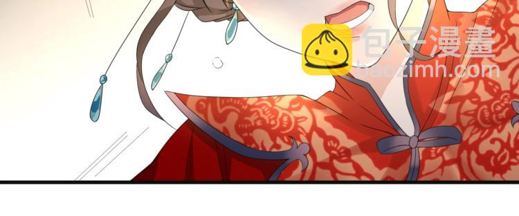 第4话 助理(1/3)-第4话