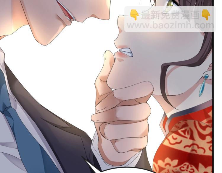 第4话 助理(1/3)-第4话