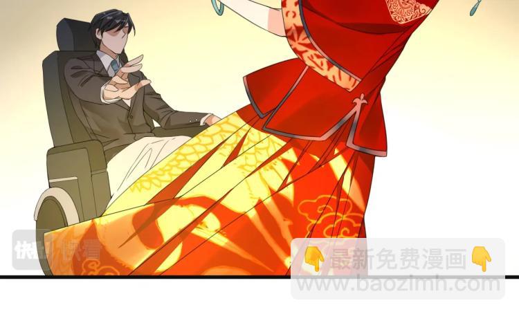 第4话 助理(1/3)-第4话