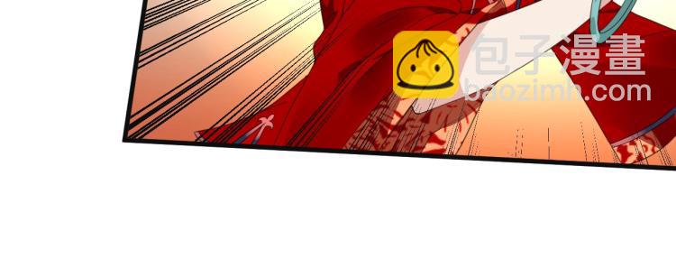 第4话 助理(1/3)-第4话