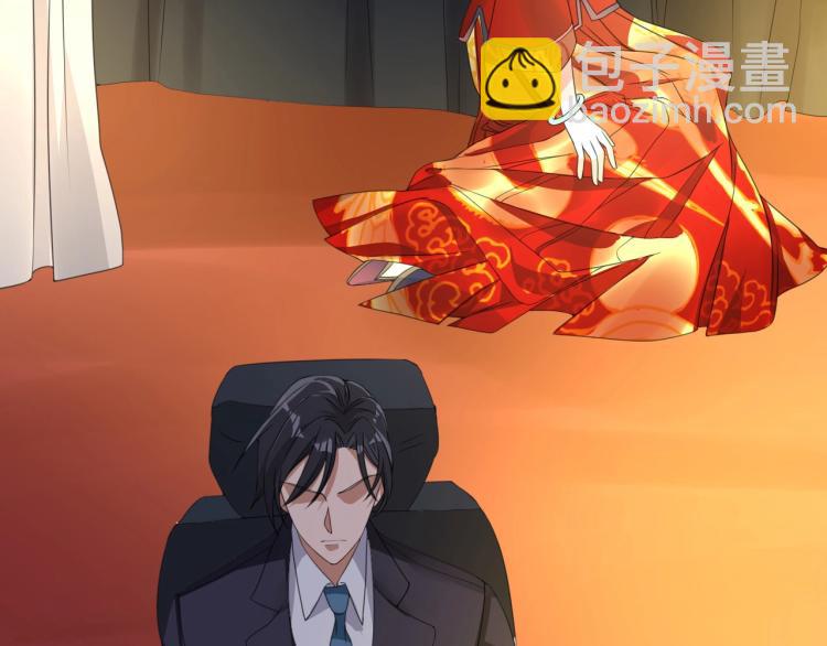 第4话 助理(1/3)-第4话