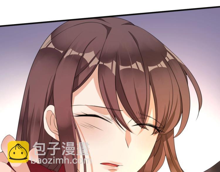 第4话 助理(1/3)-第4话