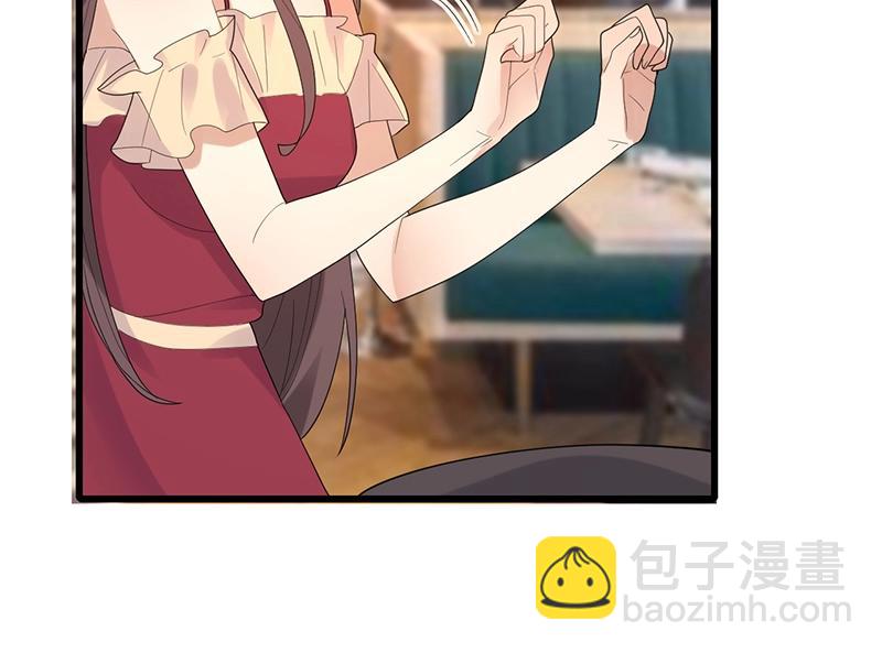 第32话 其他理由(1/3)-第32话