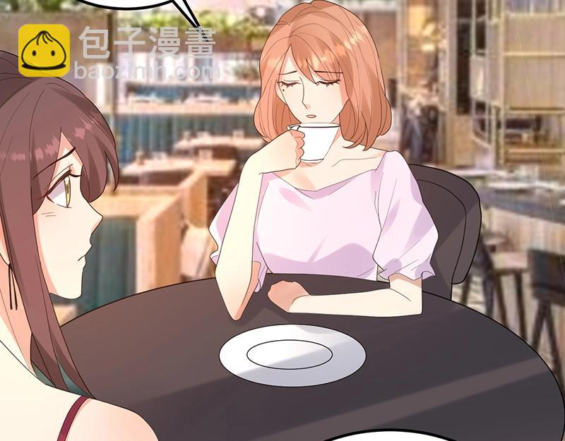 第32话 其他理由(1/3)-第32话