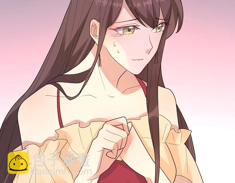 第32话 其他理由(1/3)-第32话