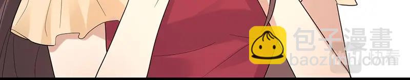 第32话 其他理由(1/3)-第32话