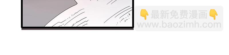 第32话 其他理由(1/3)-第32话