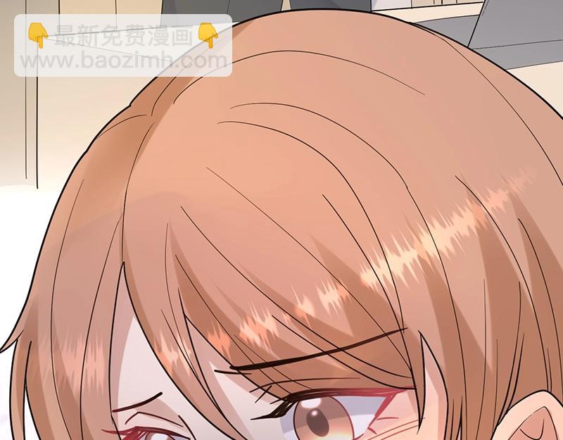 第32话 其他理由(1/3)-第32话