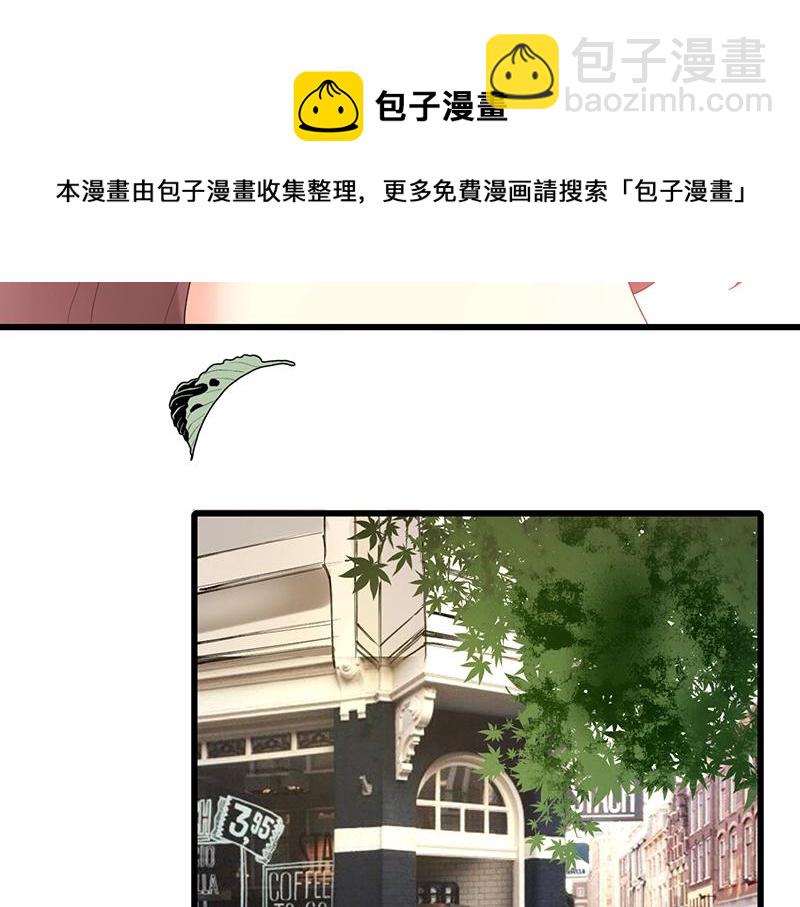 第32话 其他理由(1/3)-第32话