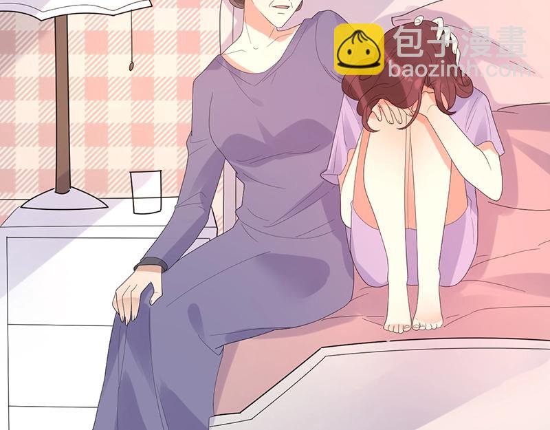 第32话 其他理由(1/3)-第32话