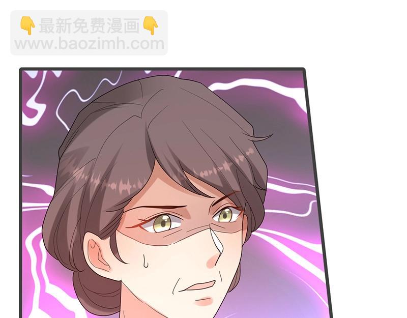 第32话 其他理由(1/3)-第32话