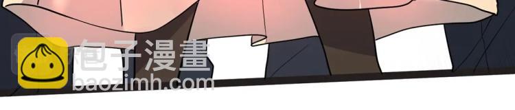 第6话 把孩子打掉(1/4)-第6话