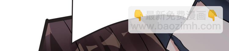 第6话 把孩子打掉(1/4)-第6话