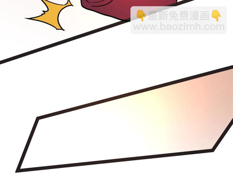 第6话 把孩子打掉(1/4)-第6话