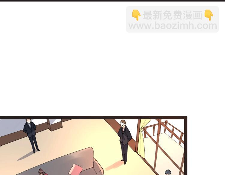 第6话 把孩子打掉(1/4)-第6话