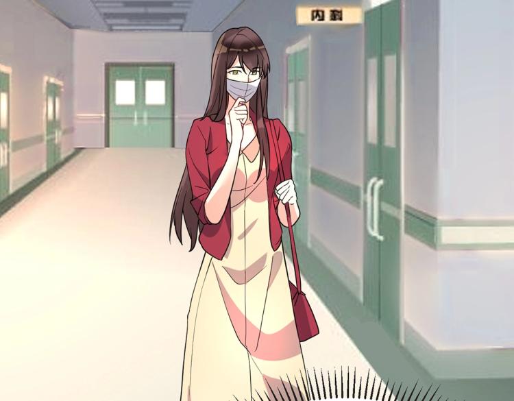 第6话 把孩子打掉(1/4)-第6话