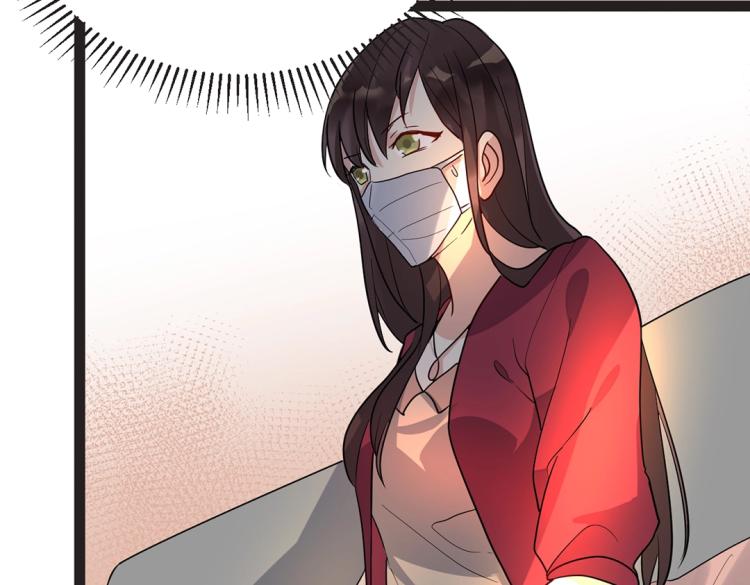 第6话 把孩子打掉(1/4)-第6话