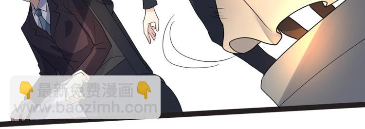 第6话 把孩子打掉(1/4)-第6话