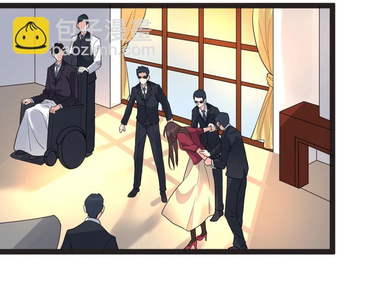 第6话 把孩子打掉(1/4)-第6话