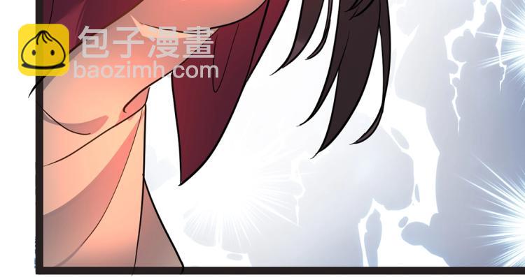 第6话 把孩子打掉(1/4)-第6话