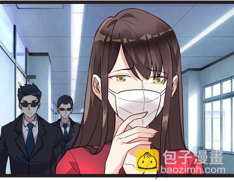 第6话 把孩子打掉(1/4)-第6话