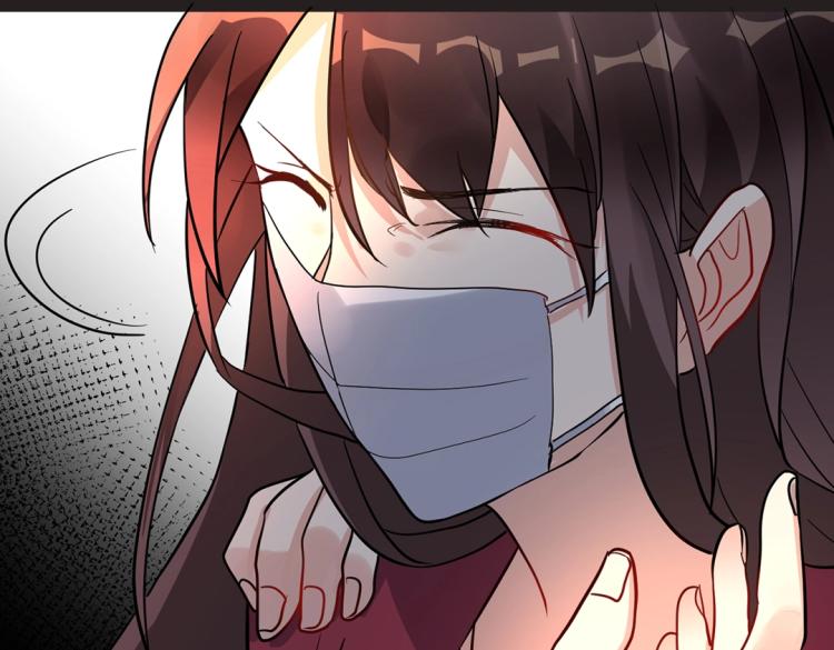 第6话 把孩子打掉(1/4)-第6话