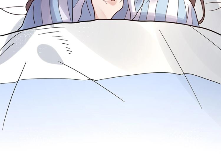 第8话 由我亲手粉碎(1/2)-第8话