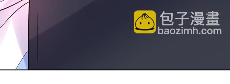 第8话 由我亲手粉碎(1/2)-第8话