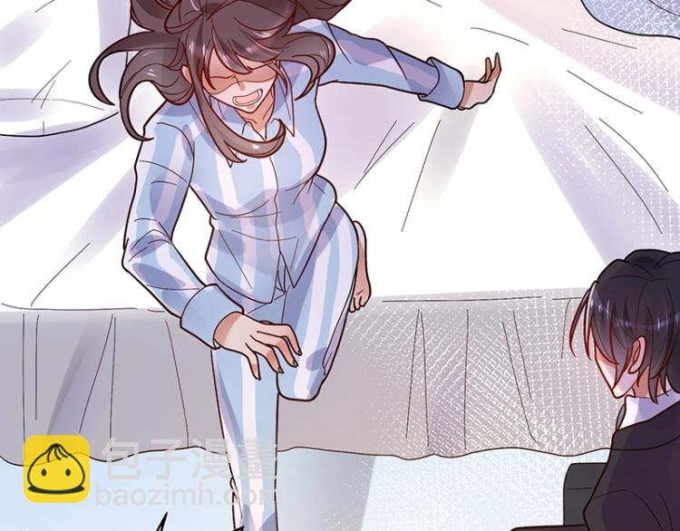 第8话 由我亲手粉碎(1/2)-第8话