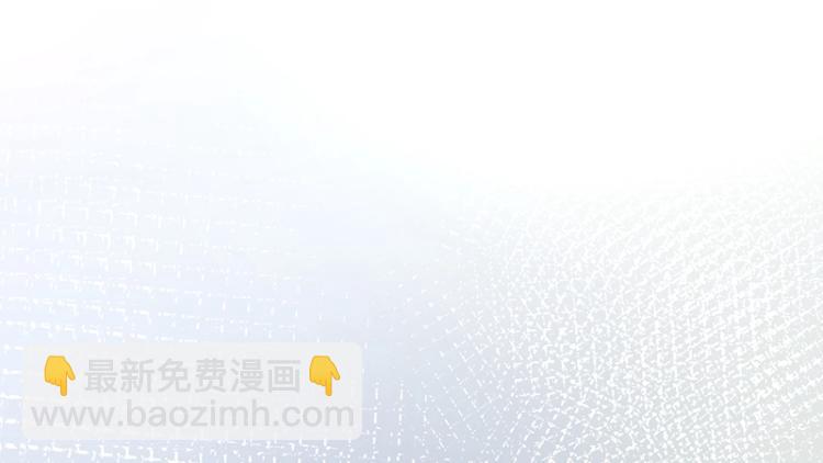 第8话 由我亲手粉碎(1/2)-第8话