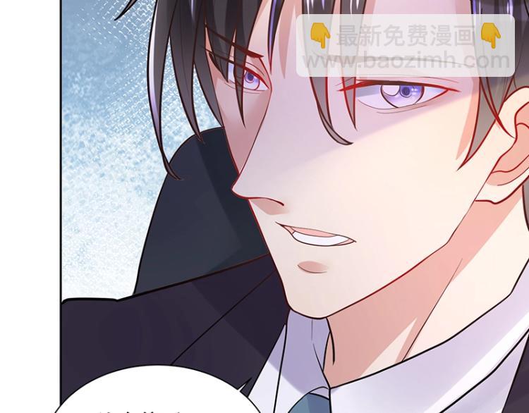 第8话 由我亲手粉碎(1/2)-第8话