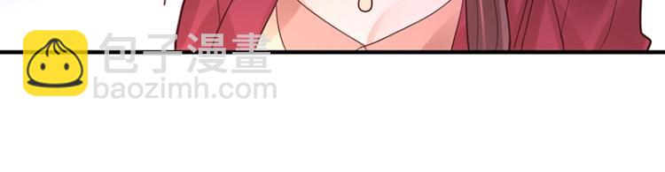 第10话 护妻狂魔(1/4)-第10话