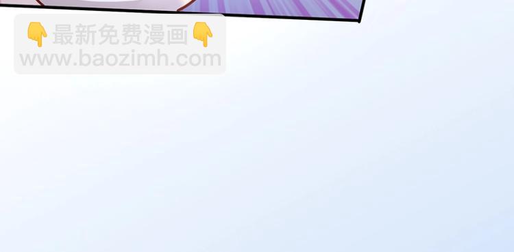 第10话 护妻狂魔(1/4)-第10话