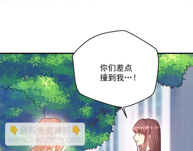 第10话 护妻狂魔(1/4)-第10话