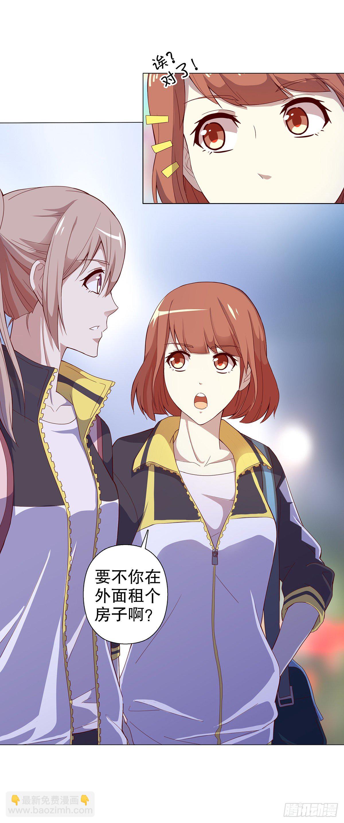 第十一集-第12话