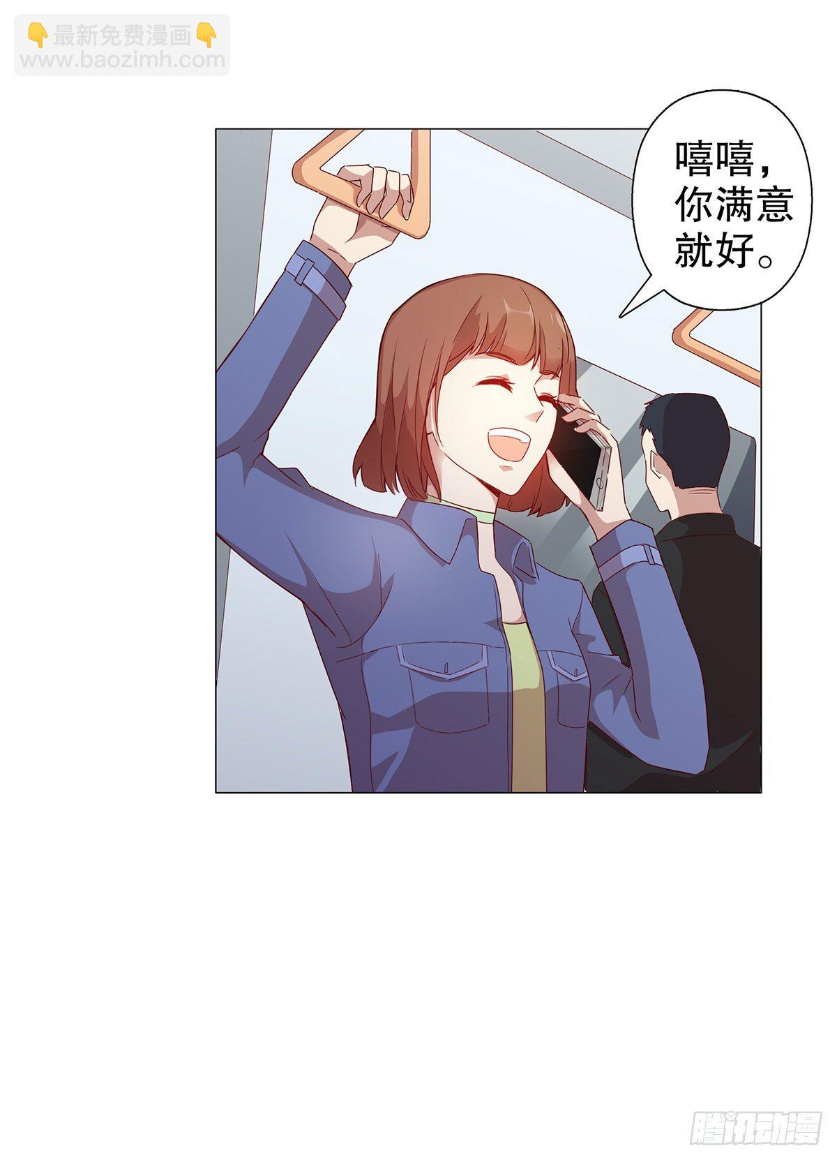 第十一集-第12话