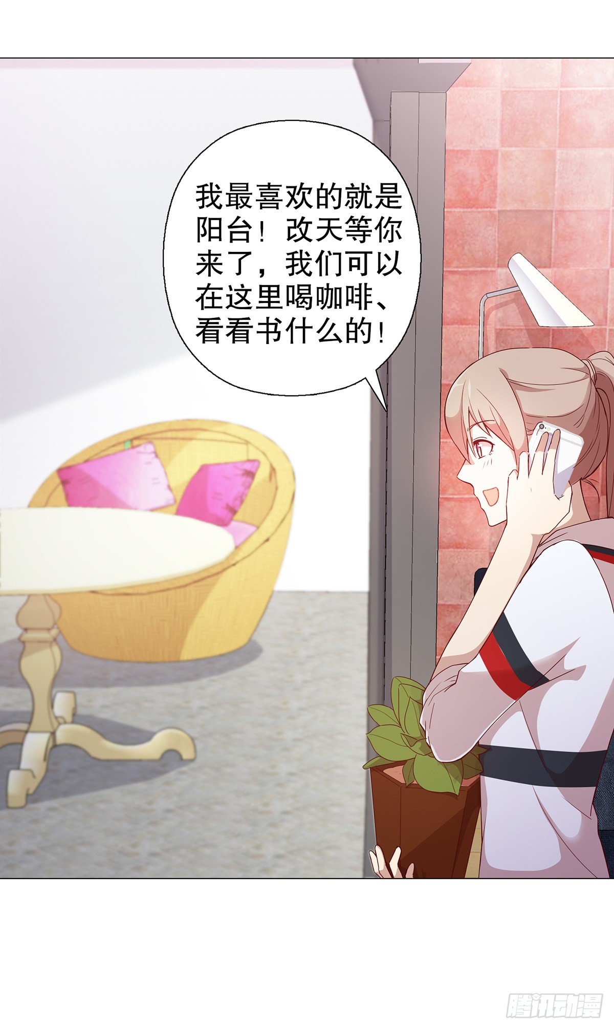 第十一集-第12话