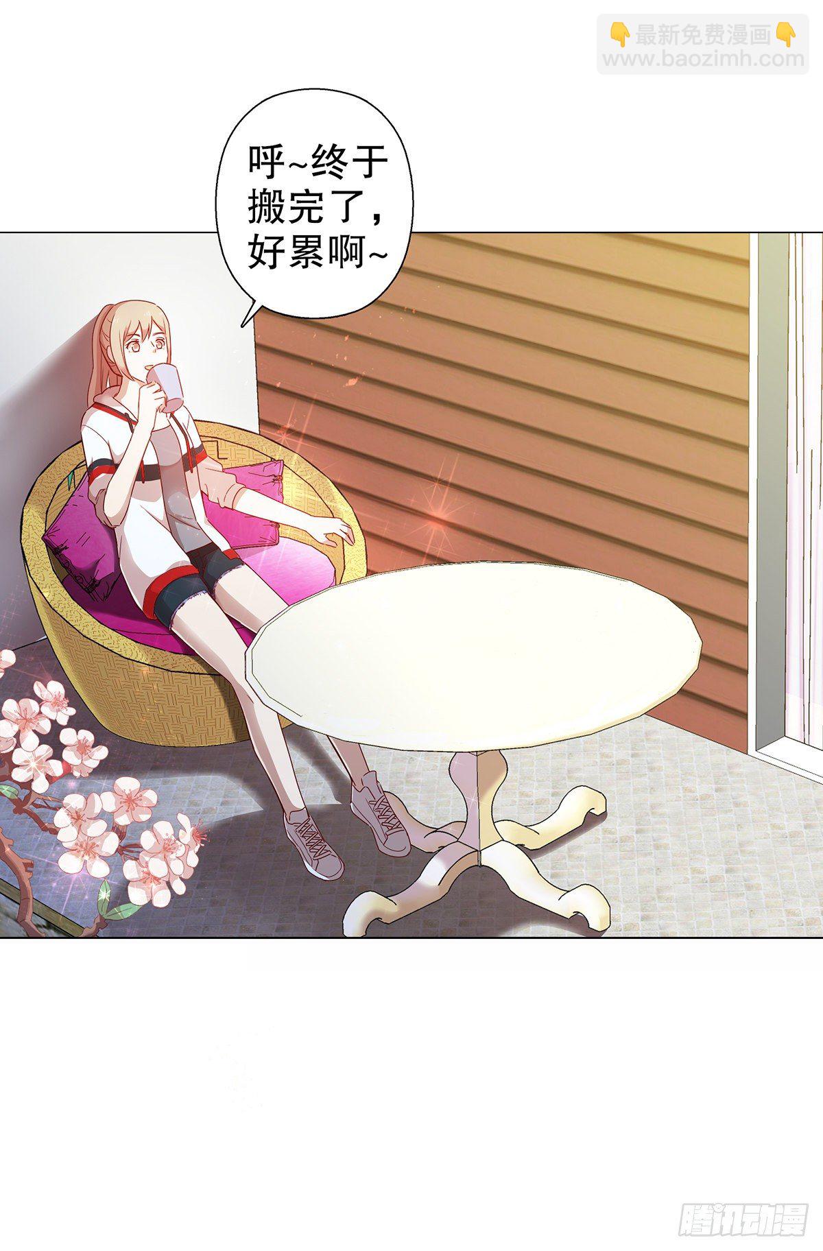 第十一集-第12话