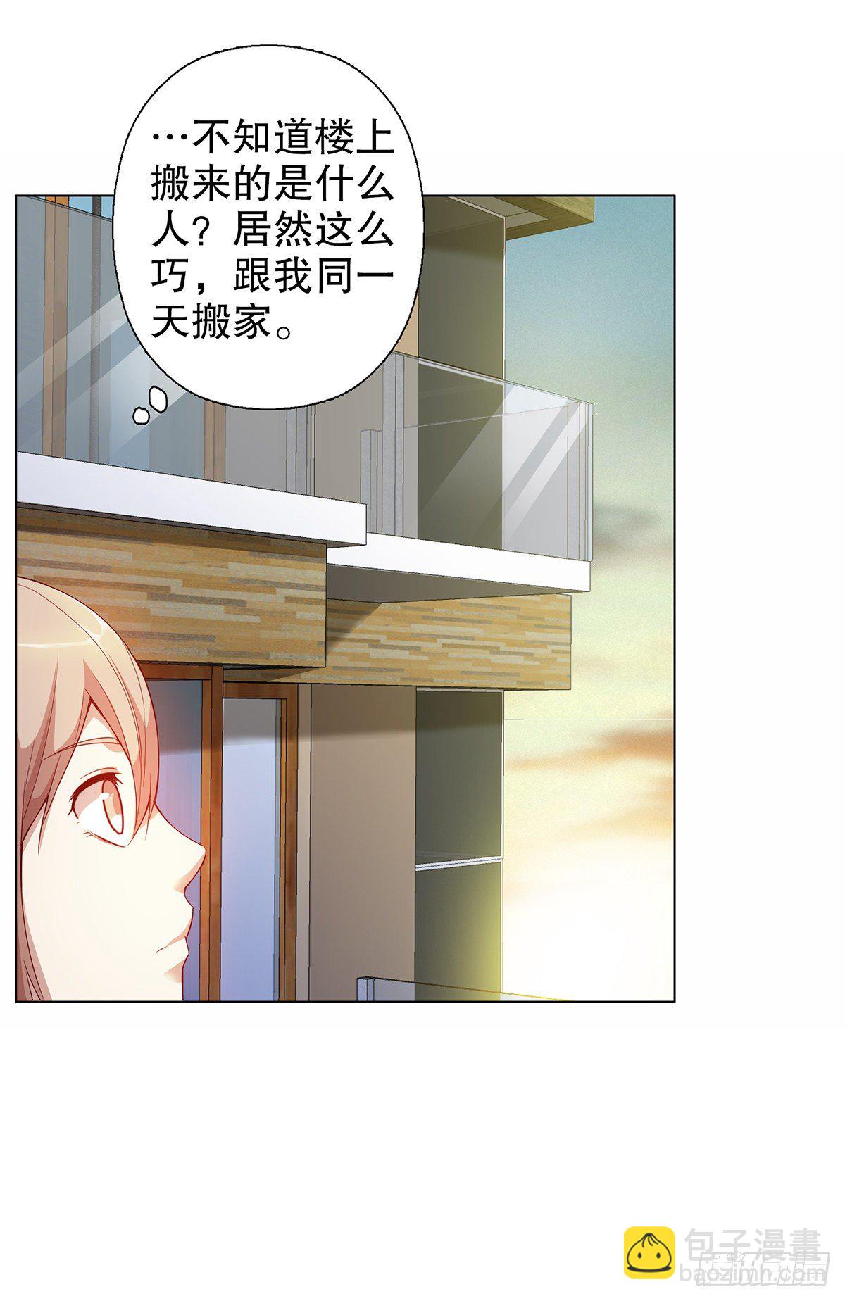 第十一集-第12话