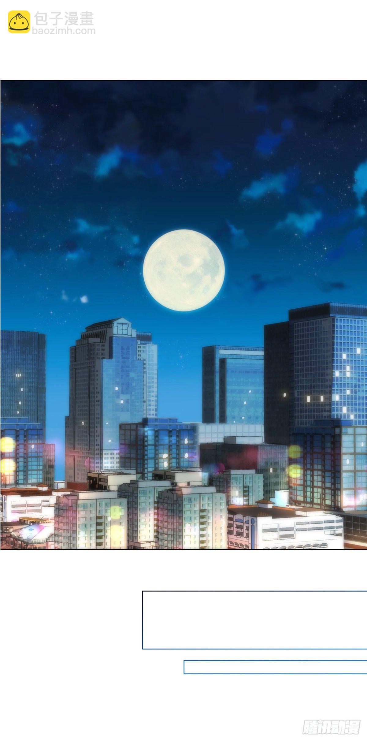 第十一集-第12话