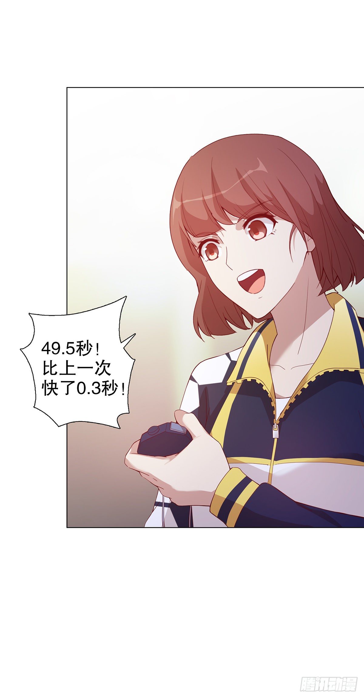 第十一集-第12话