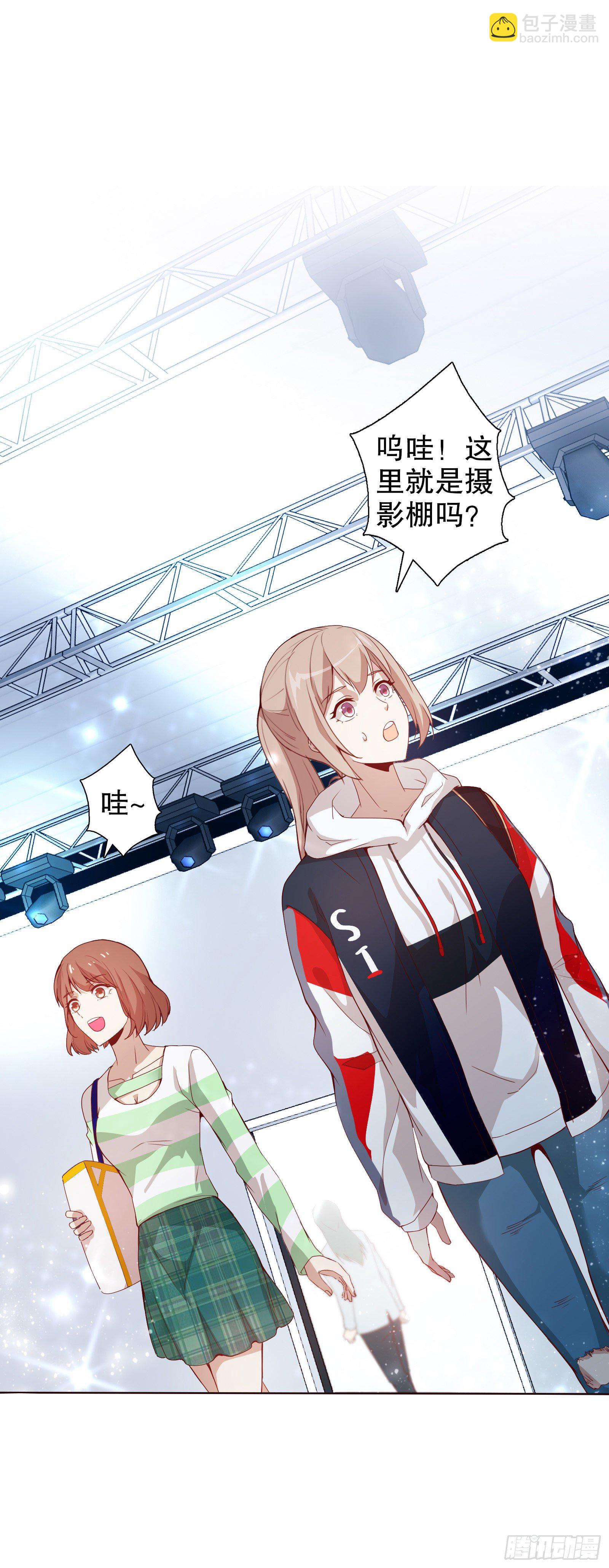 第十三集(1/2)-第14话