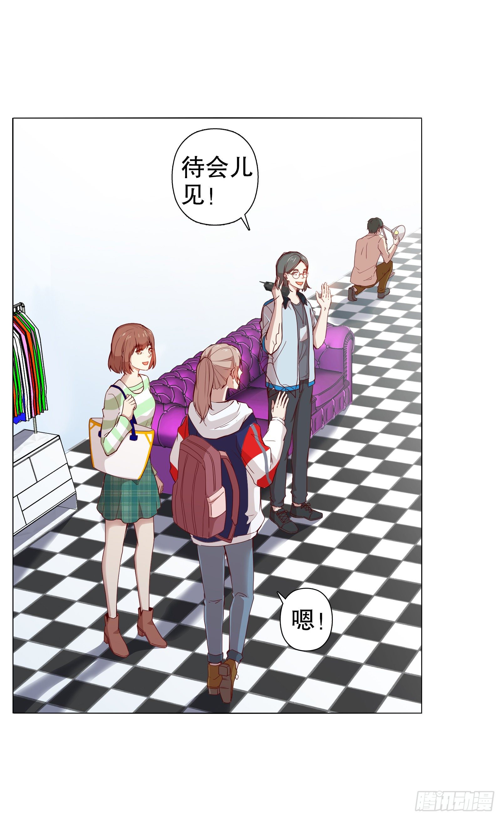 第十三集(1/2)-第14话