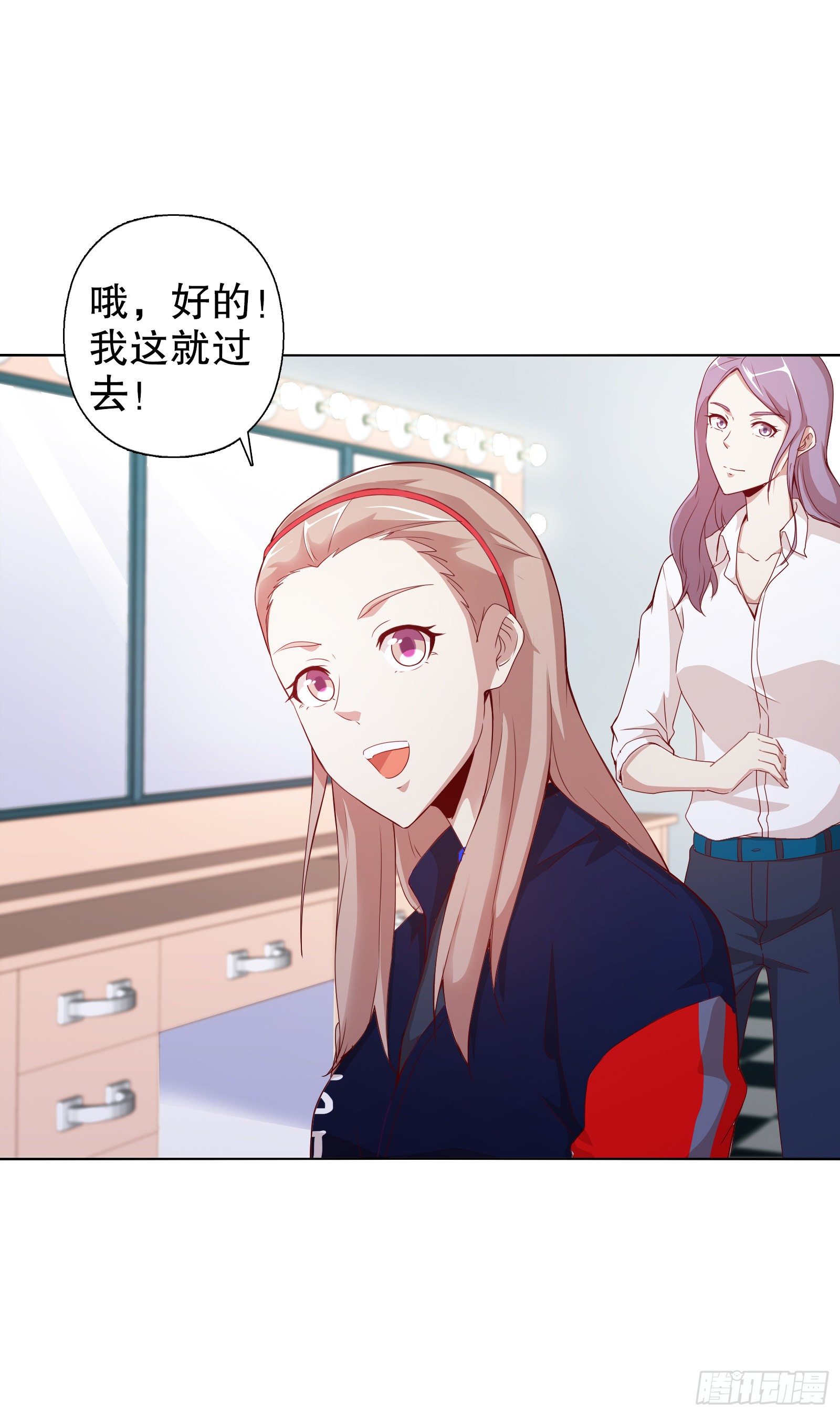 第十三集(1/2)-第14话