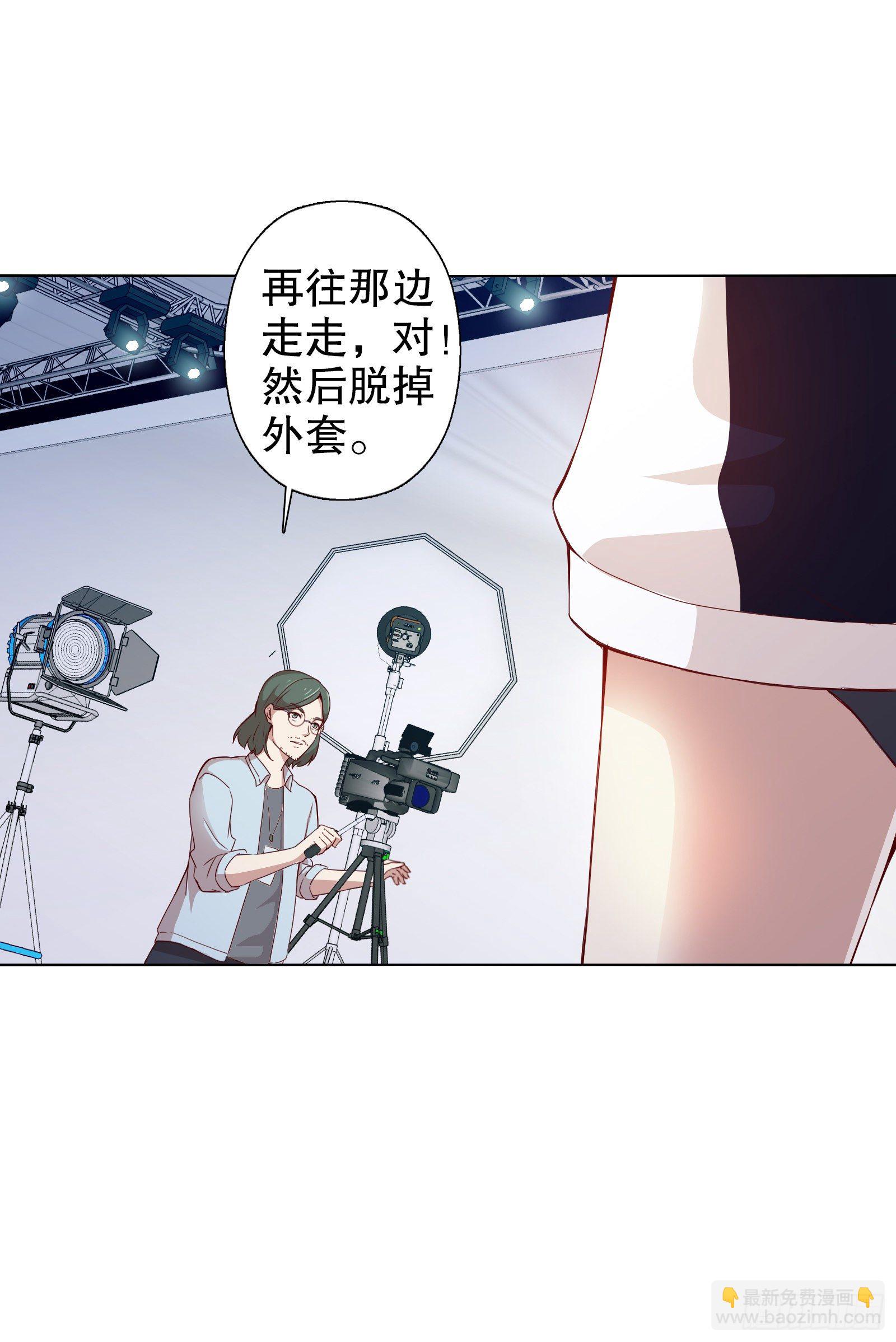 第十三集(1/2)-第14话