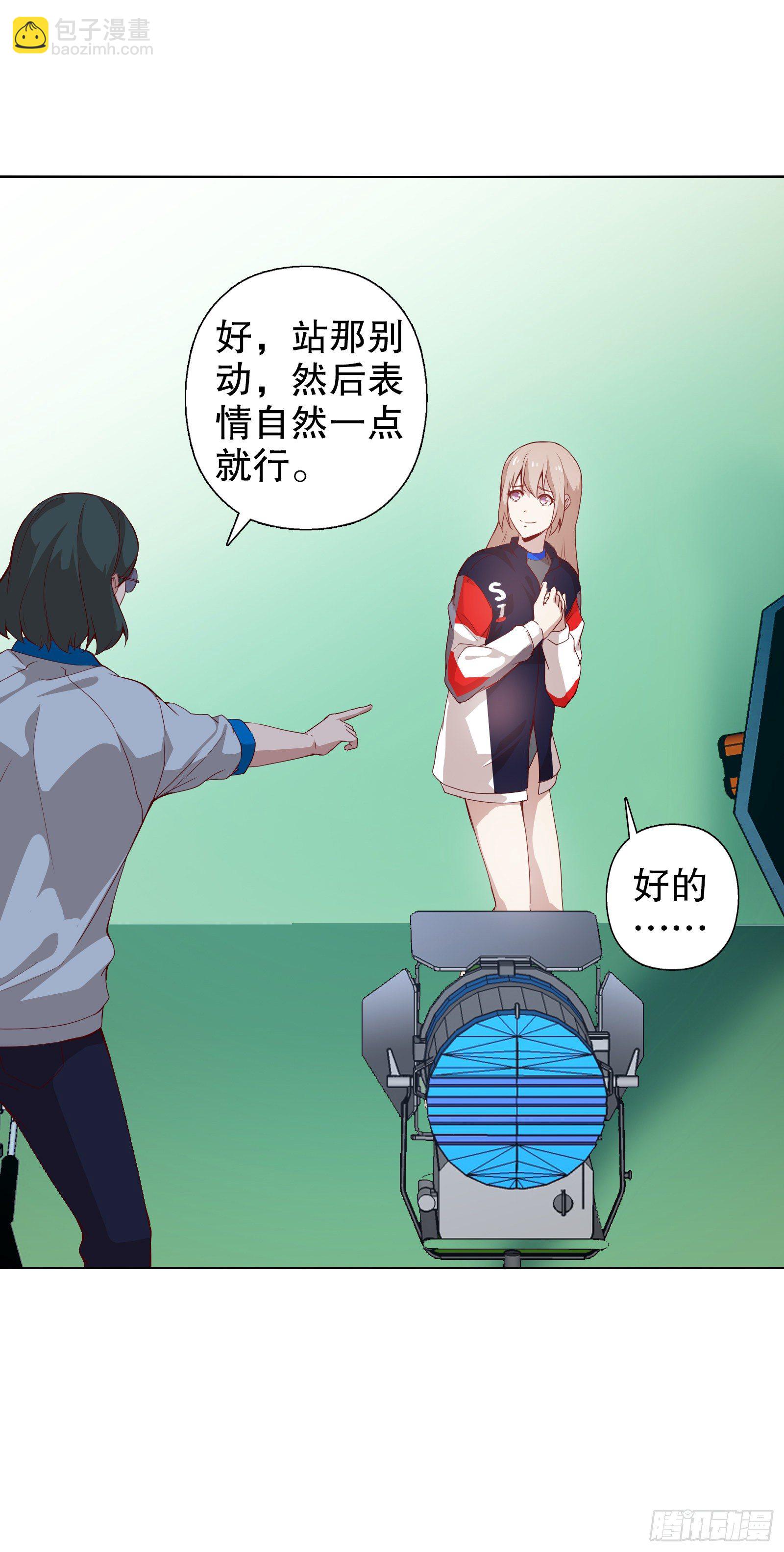 第十三集(1/2)-第14话