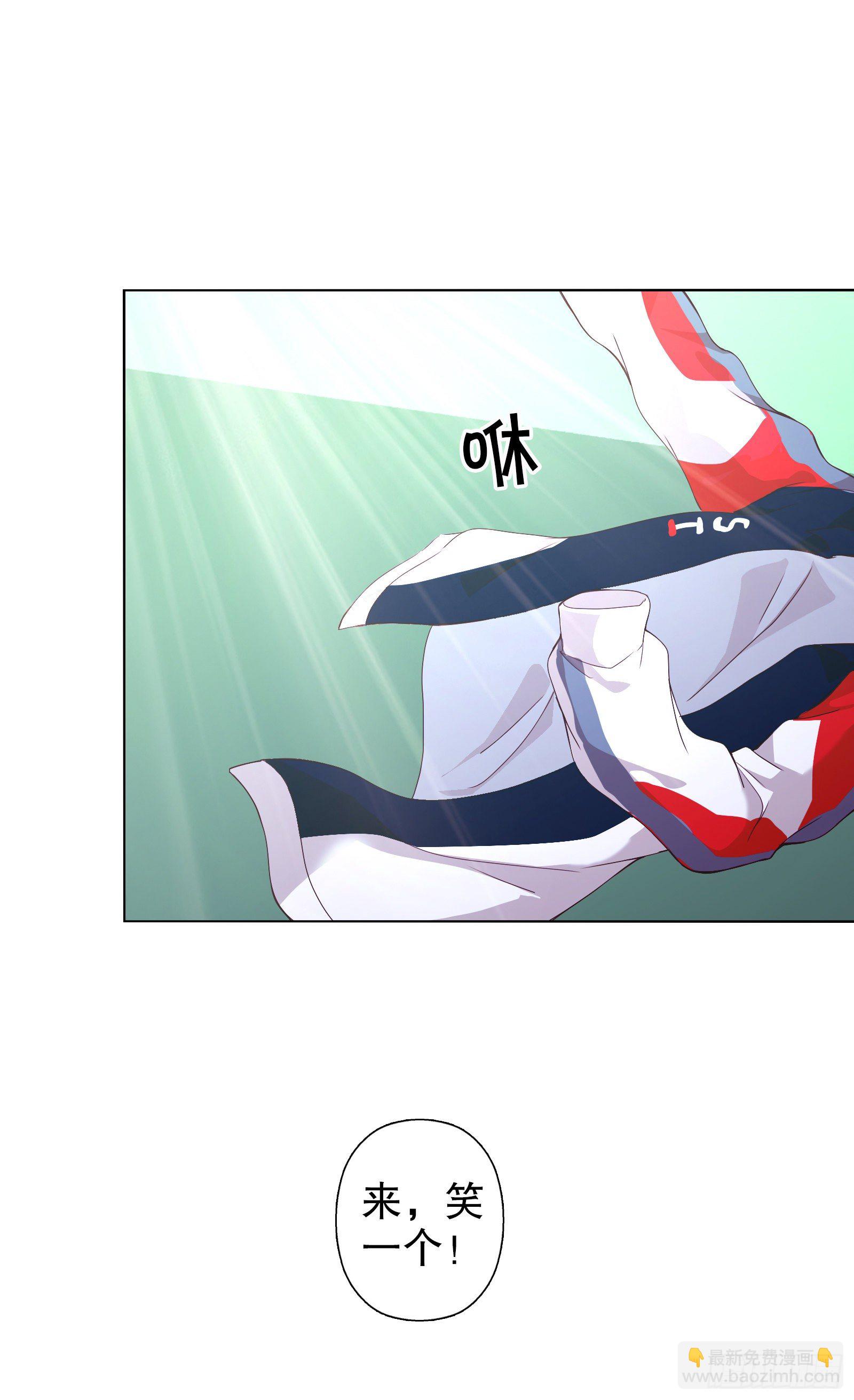 第十三集(1/2)-第14话