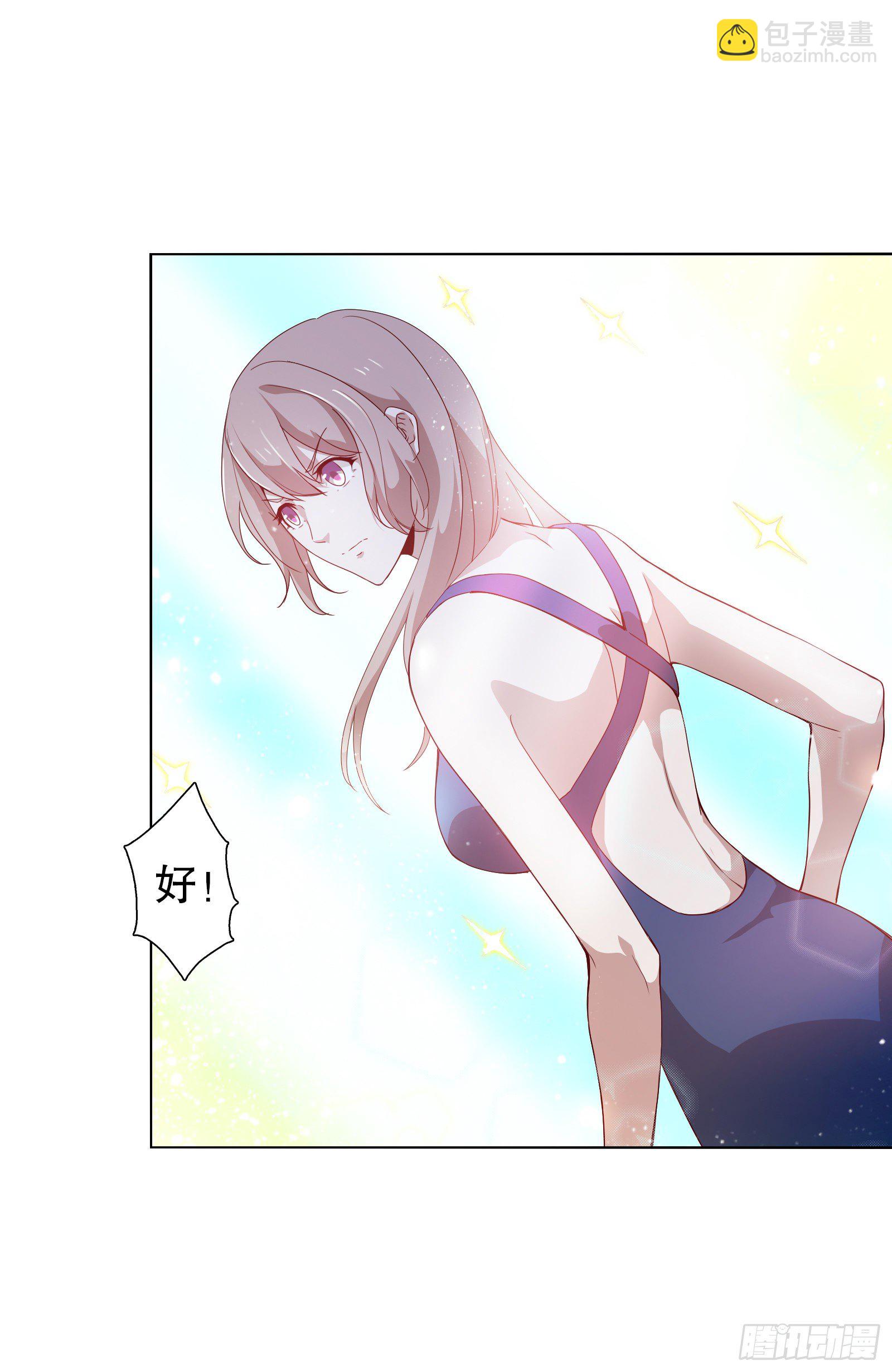 第十三集(1/2)-第14话