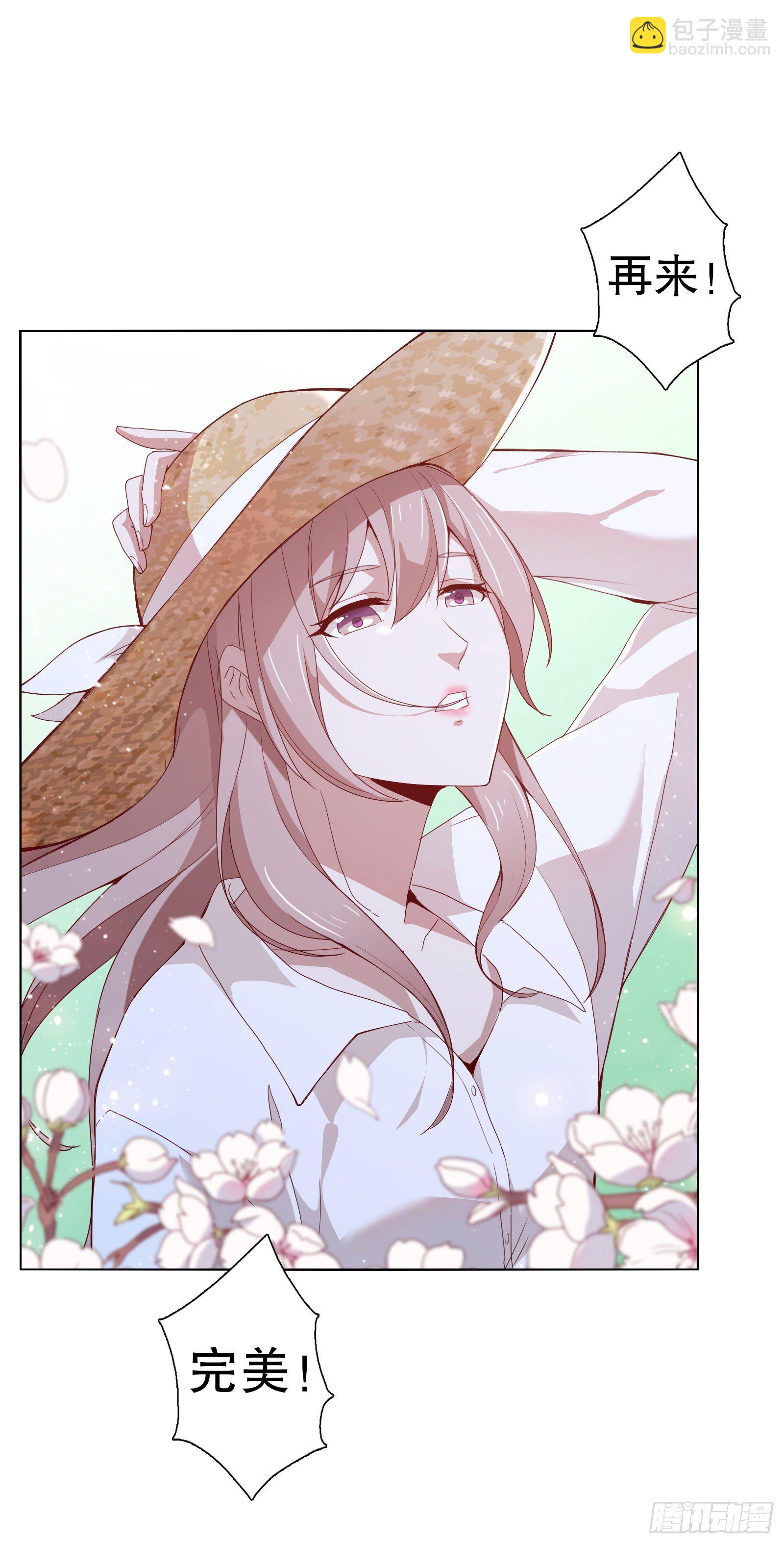 第十三集(1/2)-第14话